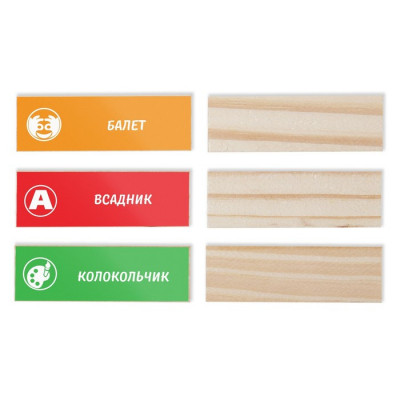 Падающая башня дженга «Весёлый крокодил», 54 бруска, 5+