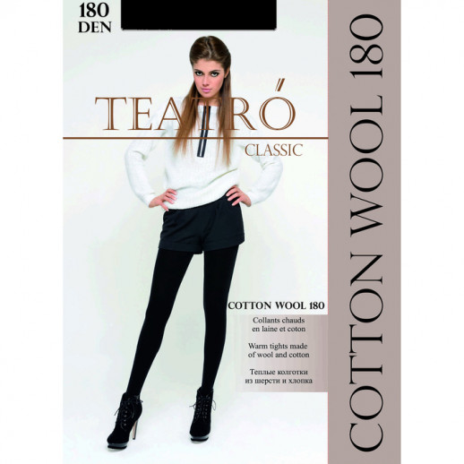 Колготки женские шерстяные Cotton Wool 180, цвет чёрный (nero)