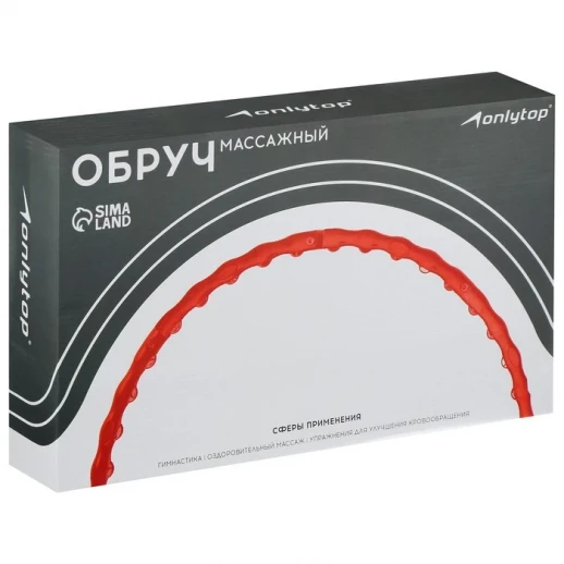 Обруч с магнитными роликами ONLITOP, разборный, 98 см, 900 г