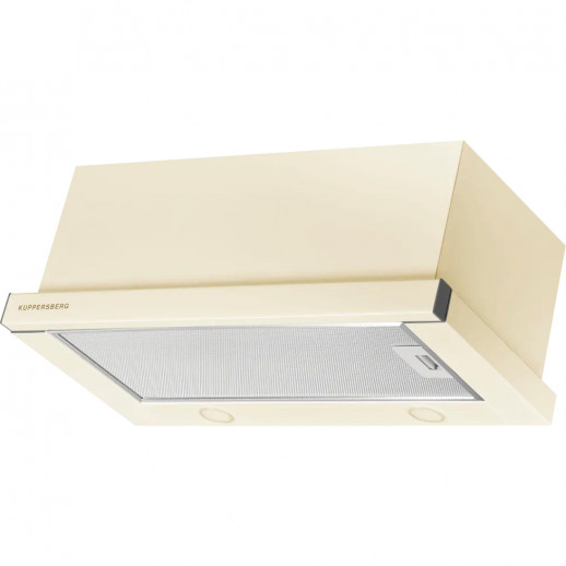 Встраиваемая вытяжка Kuppersberg Kuppersberg SLIMLUX 60 C
