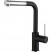 Смеситель RIVELATO Rivelato 1573503 antracite cromo