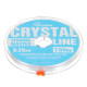 Леска монофильная ALLVEGA Fishing Master CRYSTAL, диаметр 0.18 мм, тест 3.95 кг, 30 м