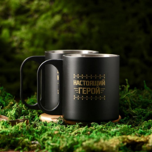 Набор туристический «Защитник», термос 500 мл, кружка 2 шт