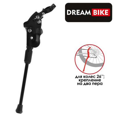 Подножка 26" Dream Bike, крепление на 2 пера, алюминий
