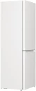 Холодильник Gorenje NRK6191EW4