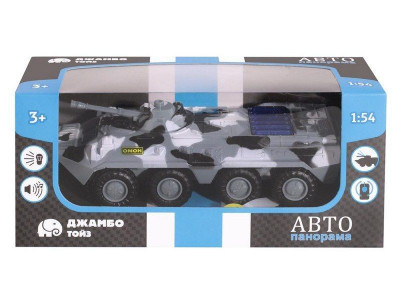 Танк "АВТОПАНОРАМА" "ОМОН", хаки, 1/54, инерция, свет, звук, в/к 17*8*6,5 см