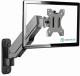 Кронштейн НАСТЕННЫЙ для монитора ONKRON ONKRON G120