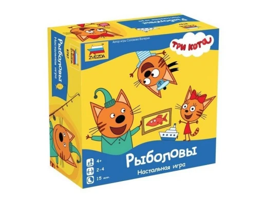 Настольная игра ZVEZDA "Три кота. Рыболовы.", детская