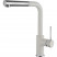 Смеситель RIVELATO Rivelato 1573503 brina cromo
