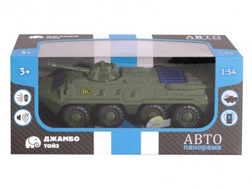 Танк "АВТОПАНОРАМА" хаки, 1/54, инерция, свет, звук, в/к 17*8*6,5 см