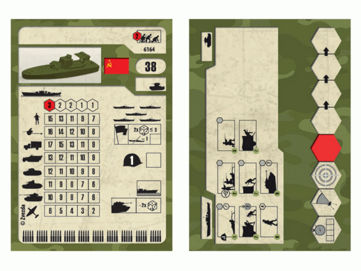 Сборные солдатики ZVEZDA Советский бронекатер Проект 1125, 1/350