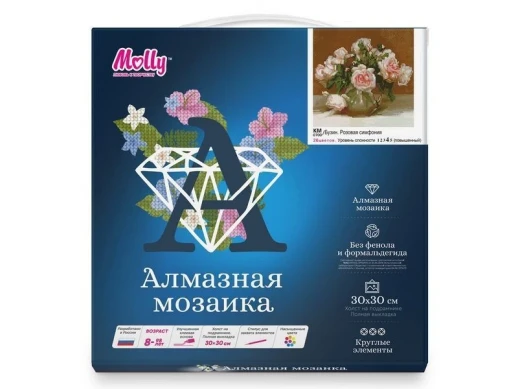 Алмазная мозаика 30х30 БУЗИН. РОЗОВАЯ СИМФОНИЯ (26 цветов)