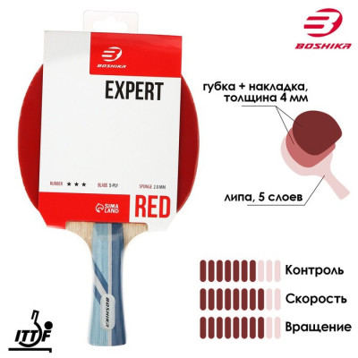 Ракетка для настольного тенниса BOSHIKA Expert 3*, для тренировок, накладка DOUBLE FISH 830 2 мм, коническая ручка