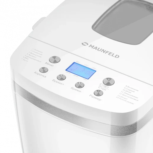 Хлебопечь MAUNFELD MAUNFELD MBM-1300DPW