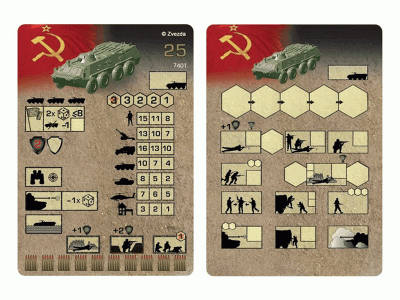 Сборная модель ZVEZDA Советский бронетранспортёр БТР-80, 1/100