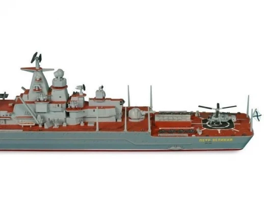 Сборная модель ZVEZDA Российский атомный ракетный крейсер “Петр Великий”, 1/700
