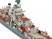 Сборная модель ZVEZDA Российский атомный ракетный крейсер “Петр Великий”, 1/700