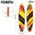 WIND SUP-доска надувная KELPIE, 11" 335х80х15 см