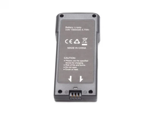 Аккумулятор для квадрокоптера MJX X104G Li-Po 3.8V 1500 mAh 5.7Wh