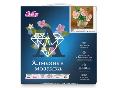 Алмазная мозаика 30х30 БУЗИН. СЛУЧАЙНЫЙ БУКЕТ (25 цветов)