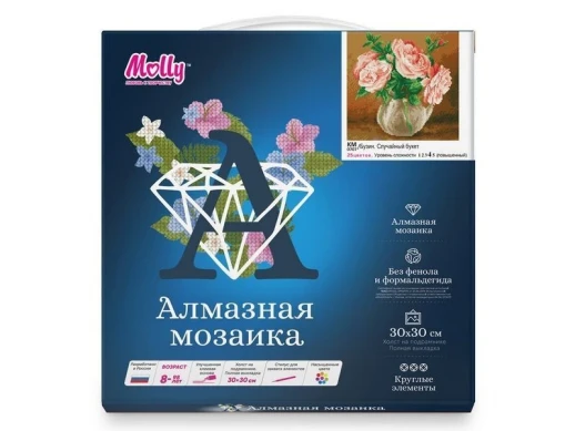 Алмазная мозаика 30х30 БУЗИН. СЛУЧАЙНЫЙ БУКЕТ (25 цветов)