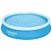 Бассейн надувной Fast Set, 366 х 76 см, фильтр-насос, от 6 лет, 57274 Bestway