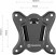 Кронштейн ONKRON ONKRON ONKRON R2 BLACK