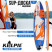 WIND SUP-доска надувная KELPIE, 11" 335х80х15 см