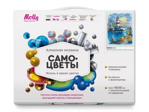 Алмазная мозаика с нанесенной рамкой 40х50 МАЯК (26 цветов)