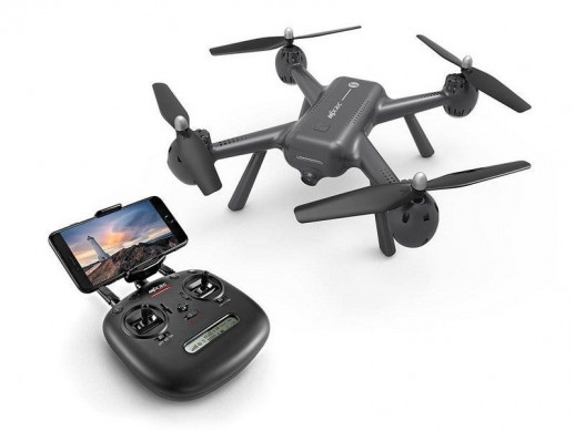 Радиоуправляемый квадрокоптер MJX X104G WiFi FPV GPS 1080p