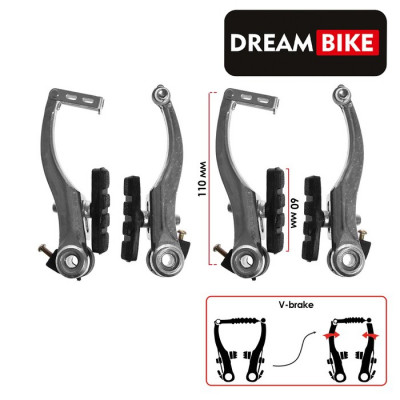 Комплект тормозов Dream Bike V-brake, алюминий, рамки 110 мм, колодки 60 мм, цвет чёрный
