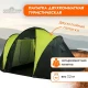 Палатка туристическая Maclay MIRAGE 4, р. 450х210х190 см, 4-местная, двухслойная
