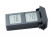 Аккумулятор для квадрокоптера MJX B20 EIS 4K Li-Po 7.6V 3400mAh 25.84Wh