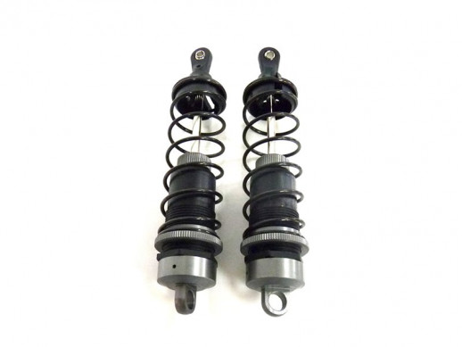 Передний амортизатор, 1 шт.