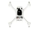 Корпус для квадрокоптера Hubsan H107D+