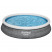 Бассейн Fast Set, 457 х 84 см, фильтр-насос, 57313 Bestway