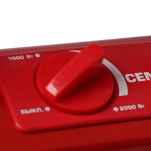 Обогреватель Centek CT-6141, кварцевый, напольный, 2000 Вт, 20 м², красный