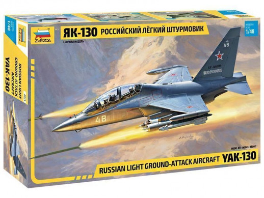 Сборная модель ZVEZDA Российский легкий штурмовик Як-130, 1/48