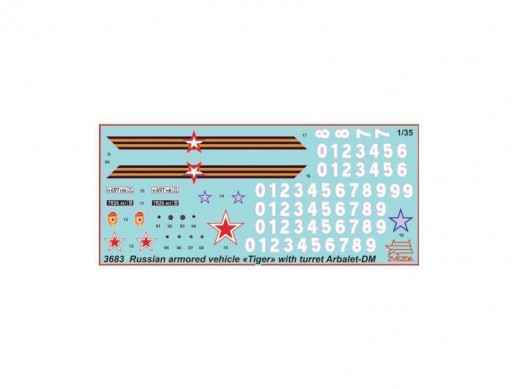 Сборная модель ZVEZDA Российский бронеавтомобиль ГАЗ «ТИГР-М» с модулем «Арбалет», 1/35
