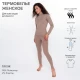 Термобельё женское (джемпер, леггинсы), цвет кофейный