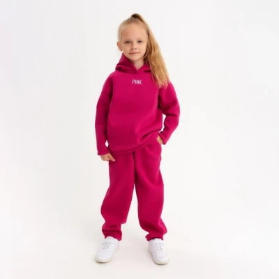 Костюм детский (худи, брюки) MINAKU: Basic Line KIDS, oversize, цвет фуксия, рост 128