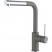 Смеситель RIVELATO Rivelato 1573503 grigio cromo