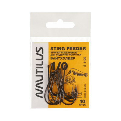 Крючок Nautilus Sting Feeder Байтхолдер S-1109, цвет BN, № 2/0, 10 шт.