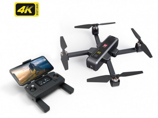 Радиоуправляемый квадрокоптер MJX Bugs 4W с камерой 4K