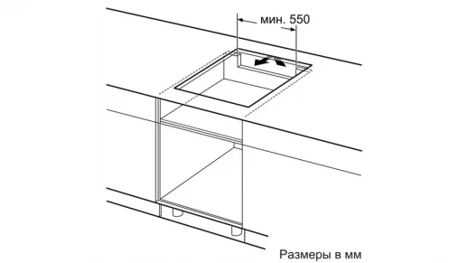 Встраиваемая индукционная панель BOSCH Bosch PIF651FC1E