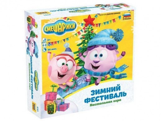 Настольная игра ZVEZDA "Смешарики. Зимний фестиваль.", детская