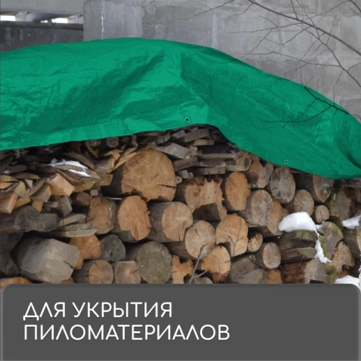 Тент защитный, 6 × 4 м, плотность 90 г/м², тарпаулин, люверсы шаг 1 м, цвет хаки
