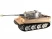 Р/У танк Taigen 1/16 Tiger 1 (Германия, ранняя версия) (для ИК танкового боя) 2.4G