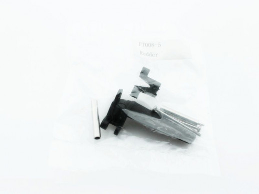 Набор запасных частей для катера Feilun FT008 (хвостовой руль, кронштейн, крепеж)