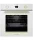 Встраиваемый духовой шкаф KUPPERSBERG Kuppersberg NC 693 C